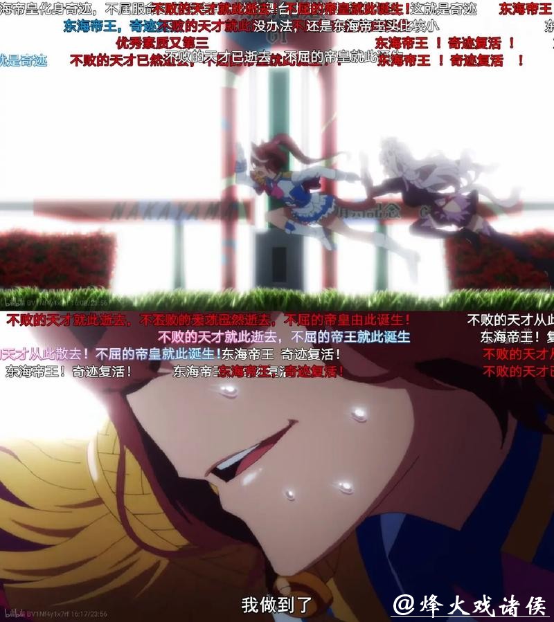 旧王未老，新王已至，这场跨越16岁年龄差的决赛会是德约的终极考验吗？