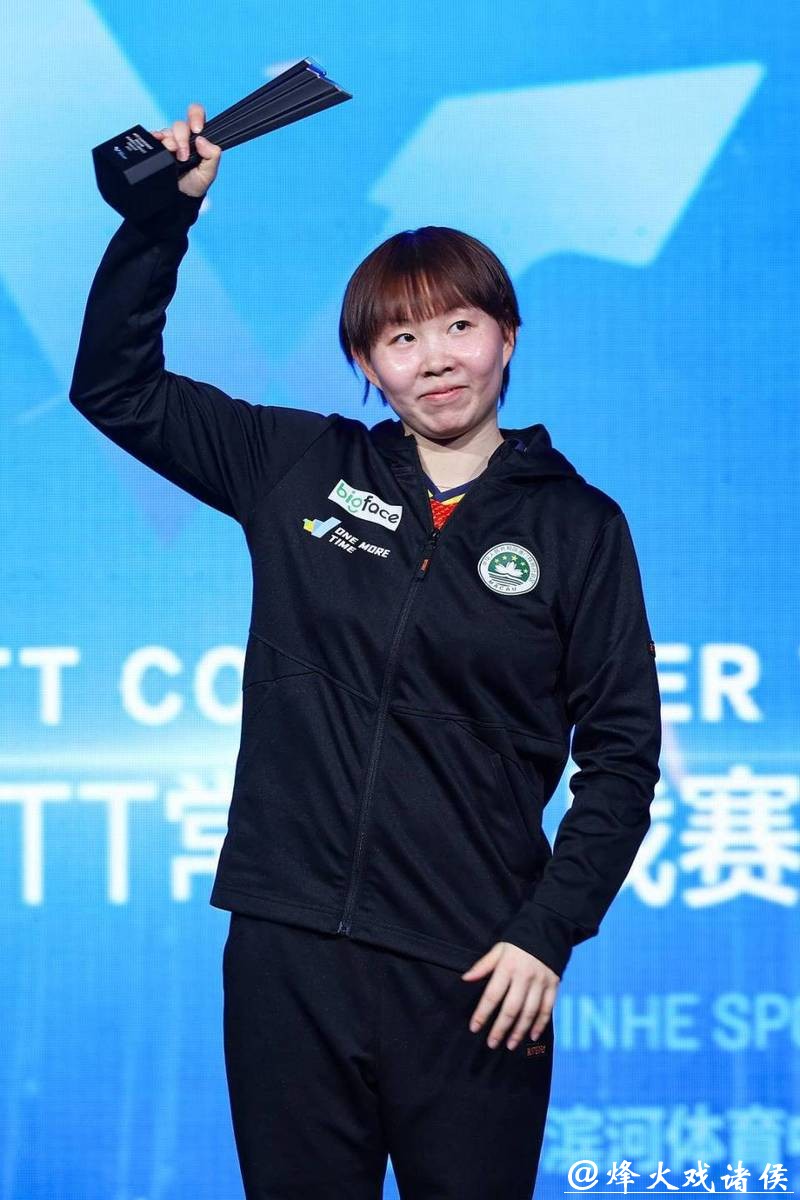 朱雨玲强势爆发，连夺两冠！前世界第一未来是否有望重返国家队？
